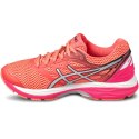 Buty damskie do biegania Asics Gel-Cumulus 18 T6C8N 2093